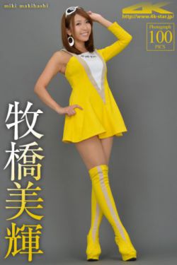 操优酷